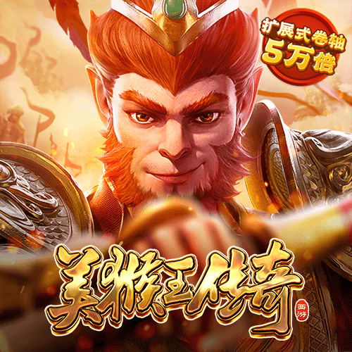 金沙990活动大厅