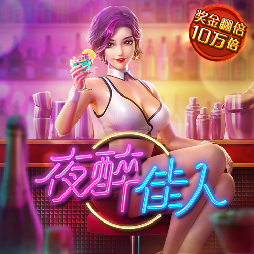bvip体育app下载