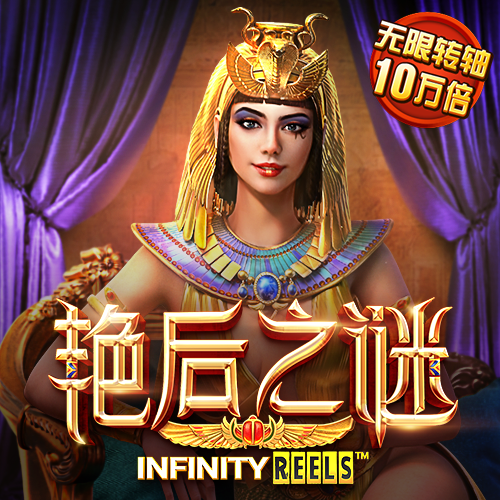 港澳宝典最新版11133下载安装