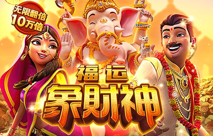 亚博vip最新
