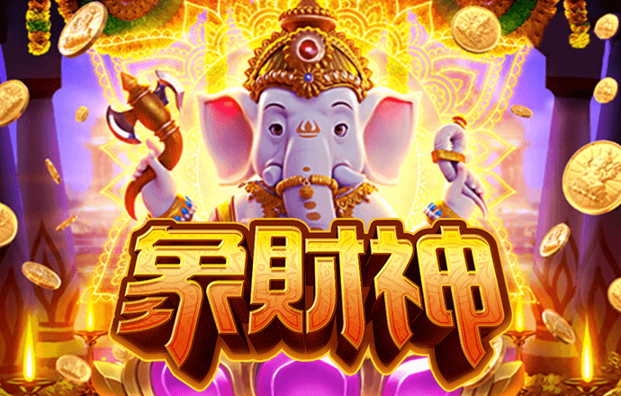 金贝体育app下载官网