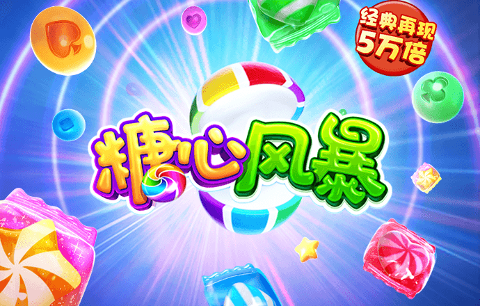 幸福宝app官网下载
