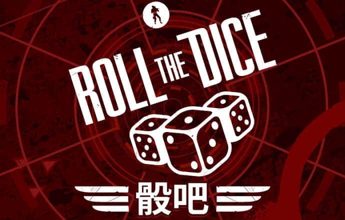 阿sue砸陶罐