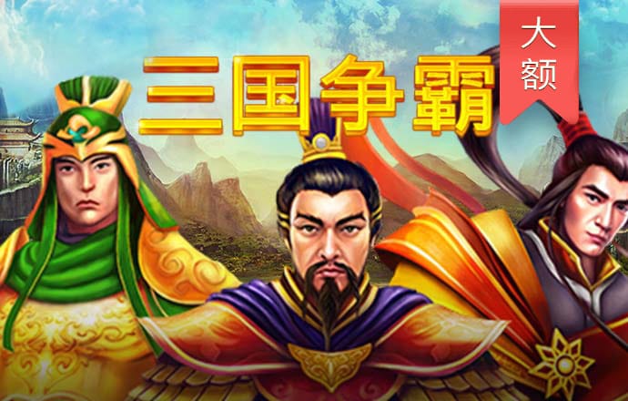 今年会体育APP官方下载