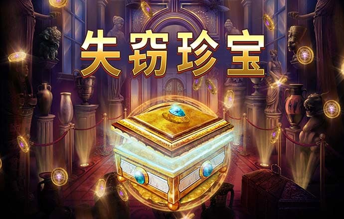 江南体育官方入口