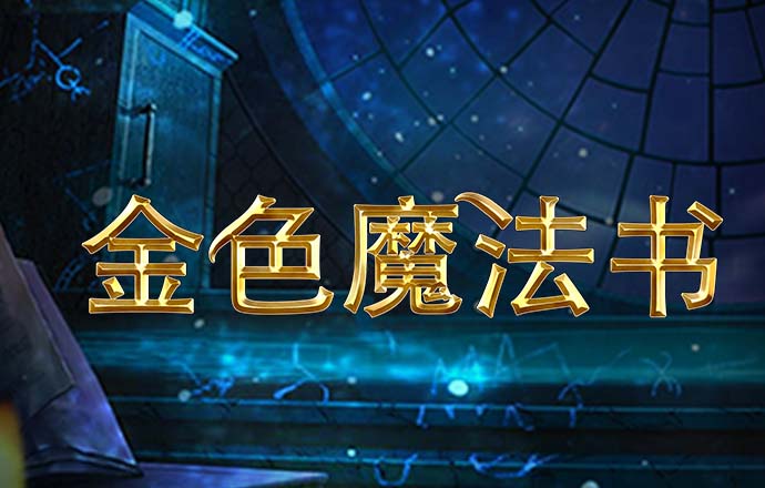 芒果体育app官网入口下载