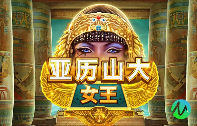 彩神VI首页