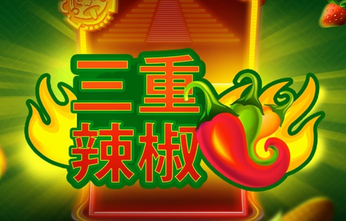 emc易倍体育网页版